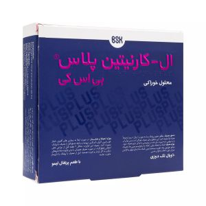 ویال خوراکی ال کارنیتین پلاس بی اس کی ۱۰ عدد