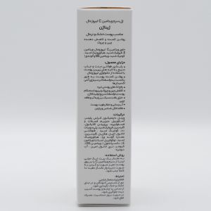 ژل سرم ویتامین سی ژیناژن مناسب پوست خشک و معمولی حجم ۳۰ میل