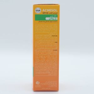 آردن کرم ضد آفتاب SPF30 آکنه سول فاقدچربی بژ روشن 50 میلی لیتر
