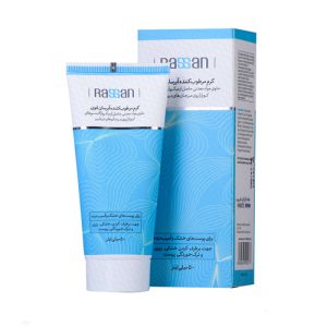 کرم مرطوب کننده آبرسان قوی راسان 50 میلی لیتر