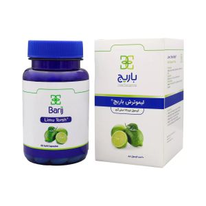 کپسول نرم لیمو ترش 75 میلی گرم باریج اسانس 60 عدد