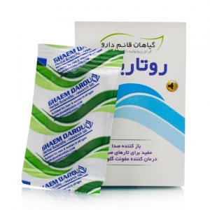 پودر روتارین قائم دارو ۱۰ ساشه