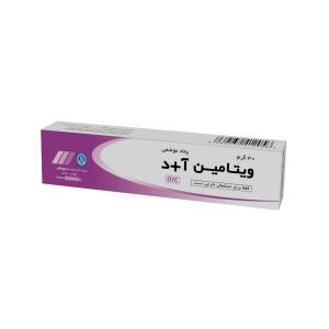 پماد موضعی ویتامین آ + د دارو پخش 30 گرم