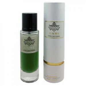 عطر جیبی مردانه هریسون مدل Game
