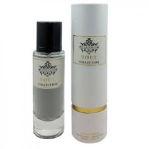 عطر جیبی مردانه هریسون مدل Soul
