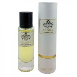 عطر جیبی زنانه هریسون مدل Flora