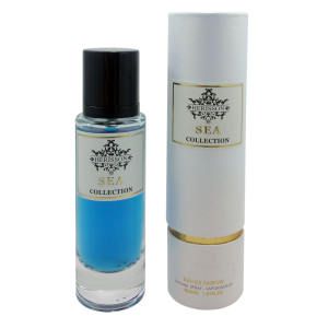 عطر جیبی مردانه هریسون مدل Sea