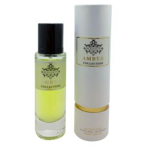 عطر جیبی زنانه هریسون مدل Amber