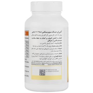 سوپر میکس آنتی ایجینگ 60 عدد