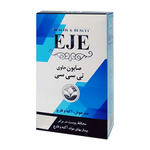 صابون تی سی سی آنتی آکنه 100 گرمی اژه