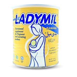 لیدی میل موزی فاسبل مخصوص خانم های باردار و شیرده 400 گرم