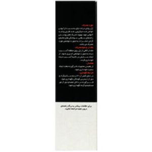 ژل اسپری سوختگی برن ایز خوارزمی 50 میلی لیتر