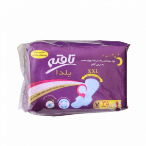 نوار بهداشتی بالدار یلدا ویژه شب تافته سایز بسیار بزرگ ۷ عددی