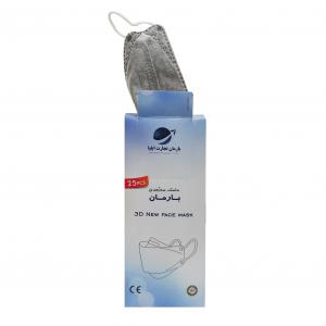ماسک سه بعدی بارمان تجارت ایلیا 25 عددی طوسی