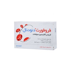 کپسول فروفورت دئودنال عبیدی ۳۰ عدد