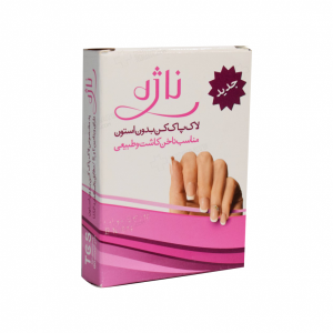 لاک پاک کن بدون استون مناسب ناخن کاشت و طبیعی ناژه ۵ عدد