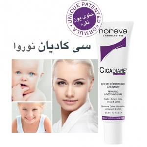 کرم ترمیم کننده زخم سیکادیان  نوروا