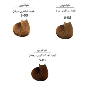 رنگ موی مارال 100 میل 5.05-قهوه ای تنباکویی روشن