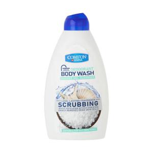 شامپو بدن کامان مدل ScrubBing  510 میلی لیتر