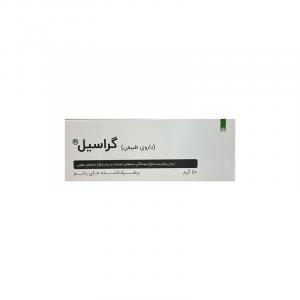 پماد جای زخم 50 گرمی گراسیل