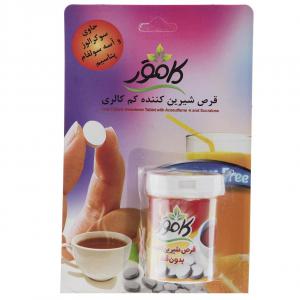 قرص شیرین کننده کم کالری کامور