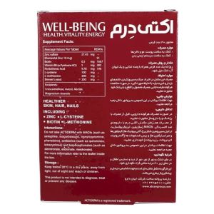 قرص اکتی درم ابیان دارو ۳۰ عدد