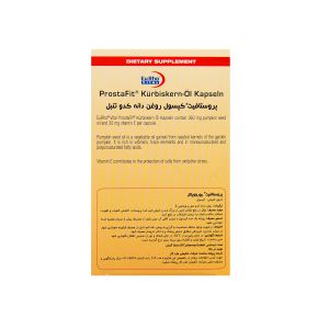 کپسول پروستافیت یوروویتال 60 عددی