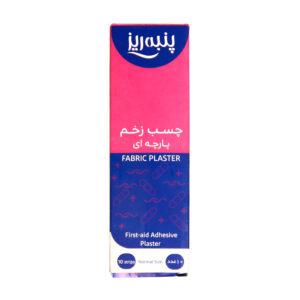 چسب زخم پارچه ای پنبه ریز مدل plaster  10 عددی