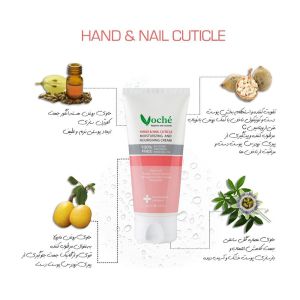 کرم دست و ناخن 60 میلی لیتر وچه