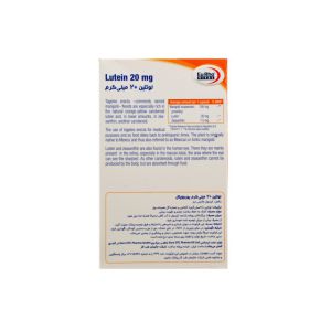کپسول نرم ژلاتینی لوتئین 20 میلی گرم یوروویتال 60 عدد