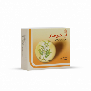 قرص مکیدنی لیکوفار گل دارو ۳۰ عددی