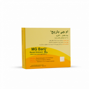 پماد مقعدی ام جی باریج اسانس ۳۰ گرم