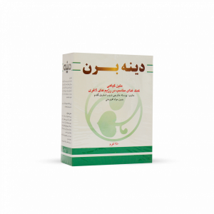 پودر دینه برن دینه ۲۵۰ گرم