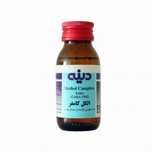 الکل کامفر دینه ۶۰ میلی لیتر