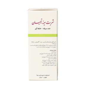 شربت تیمیان مینا ۱۲۰ میلی لیتر