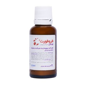قطره آهن فروفورت کودکان با طعم توت فرنگی عبیدی 30 میلی لیتر