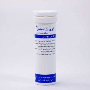 قرص جوشان استیل سیستئین آوه سینا 10 عدد