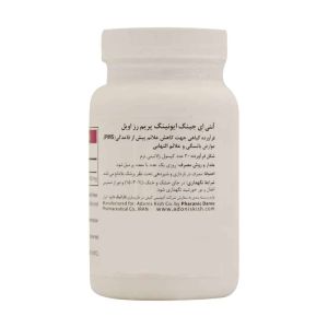 پرایم رز روغن گل مغربی 1000 میلی گرم آنتی ایجینگ ۳۰ عدد