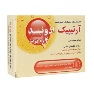 اشک مصنوعی آرتیپیک ادونسد 0.4 درصد 28 عدد