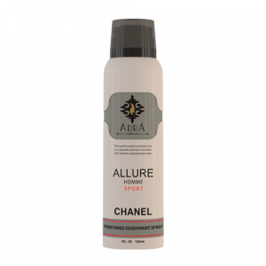 اسپری دئودورانت مردانه آدرا مدل Allure Homme حجم 150 میل