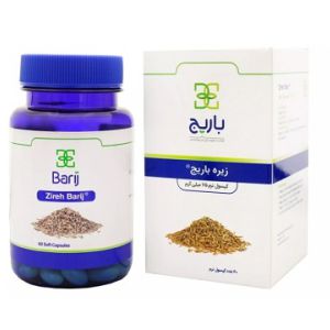 کپسول نرم زیره ۷۵ میلی گرم باریج اسانس ۶۰ عددی
