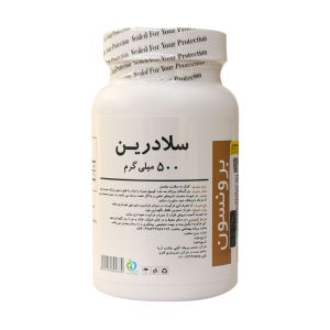 کپسول سلادرین برانسون 30 عدد