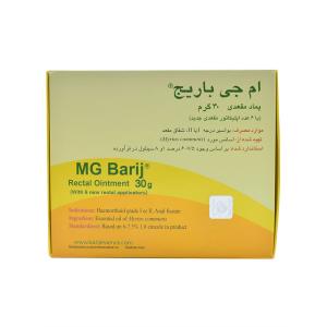 ام جي باريج 30 گرم باریج اسانس