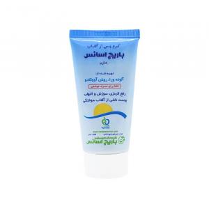 كرم بعد افتاب 50 گرمي باریج اسانس
