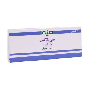 قرص سی لاکس دینه 30 عدد ورقی