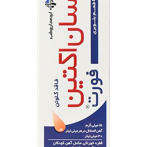 قطره آهن سان اکتین فورت ایده دارو طب 30 میلی لیتر بلوبری