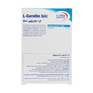 قرص ال کارنیتین ۵۰۰ میلی گرم یوروویتال ۶۰ عدد