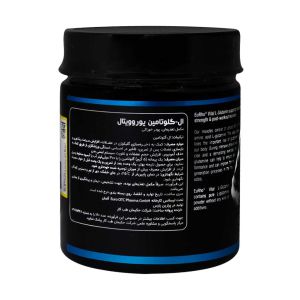 پودر ال گلوتامین 5000 یوروویتال 300 گرم