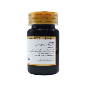 قرص پین لیز گلدن لایف ۳۰ عدد