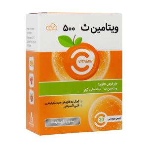 بررسی قرص جویدنی ویتامین C ۵۰۰ میلی گرم ایران دارو 30 عدد